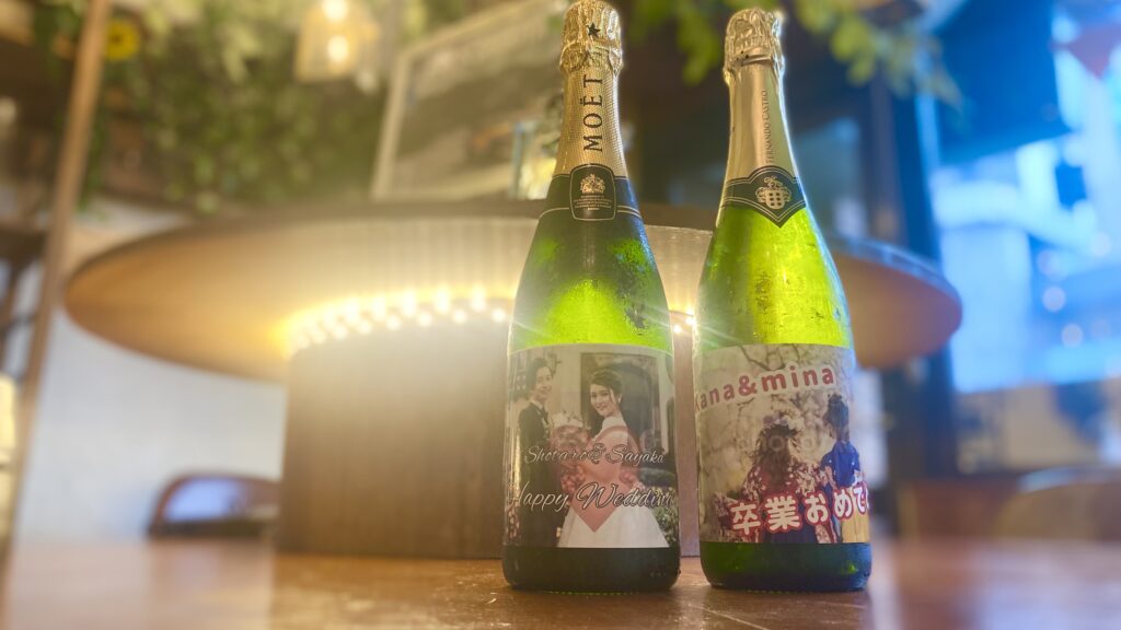渋谷で貸切BBQするなら渋谷ガーデンホールがおすすめ!
室内だから雨でも安心!渋谷駅から近いから大人数での貸切パーティーにぴったり!オリジナルシャンパンもお作り出来ます!