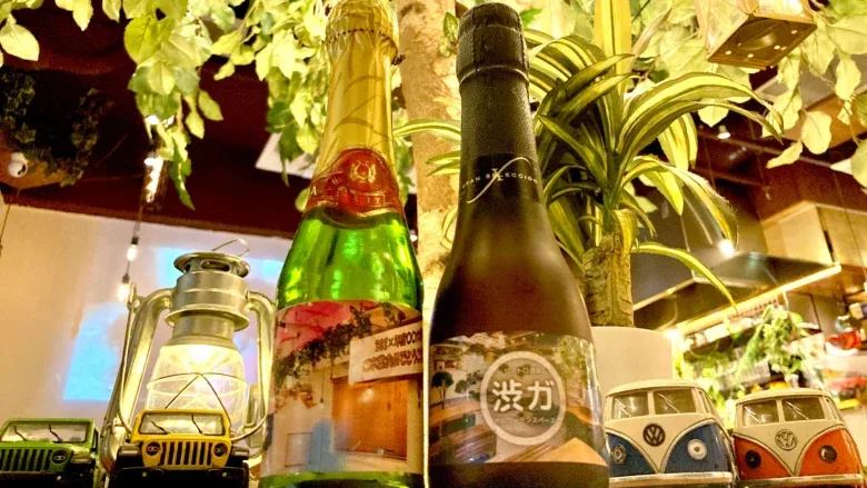 渋谷で昼からお手軽BBQ！「渋谷ガーデンルーム4Ｆ」飲み放題コース
