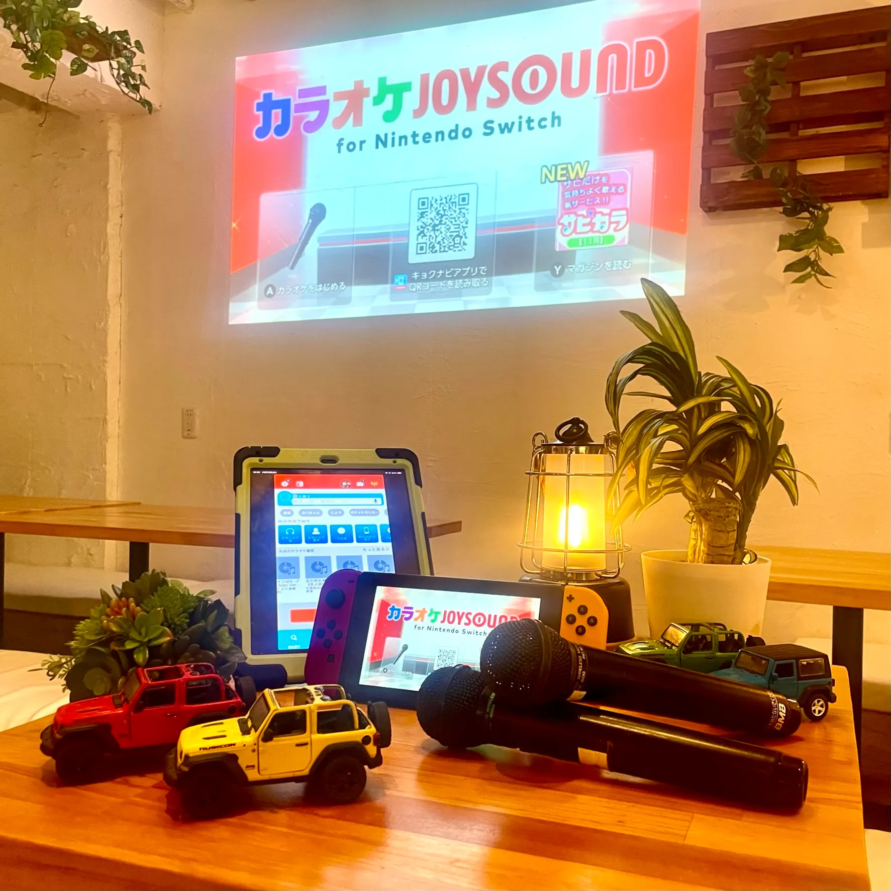 〈渋谷×貸切×オフ会〉設備イメージ